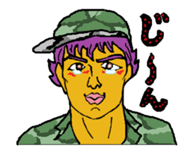 Reticent man wearing camouflage clothing sticker #7276368