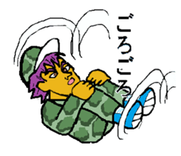 Reticent man wearing camouflage clothing sticker #7276369