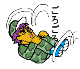 Reticent man wearing camouflage clothing sticker #7276369