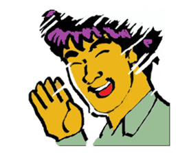 Reticent man wearing camouflage clothing sticker #7276374