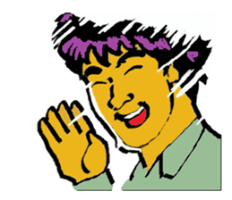 Reticent man wearing camouflage clothing sticker #7276374