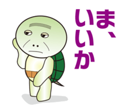 Turtle old man think sticker #7276550