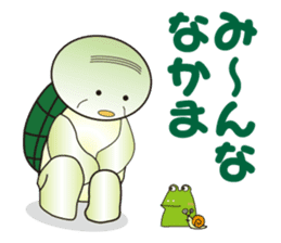 Turtle old man think sticker #7276556