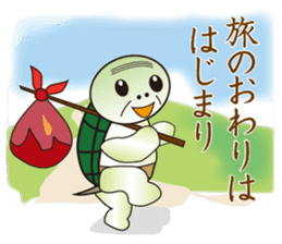 Turtle old man think sticker #7276557