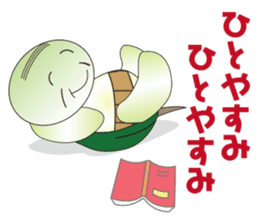 Turtle old man think sticker #7276559