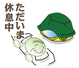 Turtle old man think sticker #7276560