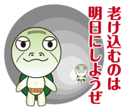 Turtle old man think sticker #7276562