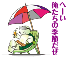 Turtle old man think sticker #7276566