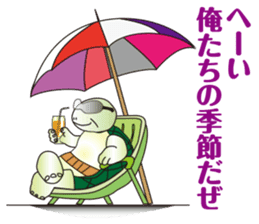 Turtle old man think sticker #7276566