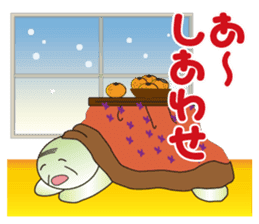 Turtle old man think sticker #7276570