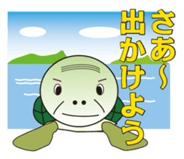 Turtle old man think sticker #7276571