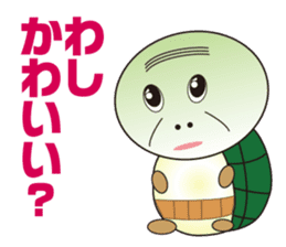 Turtle old man think sticker #7276574