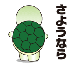 Turtle old man think sticker #7276575