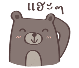 Plump Be-bear sticker #7276613