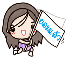 Dark Haru sticker #7276656