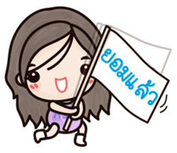 Dark Haru sticker #7276656