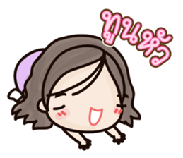 Dark Haru sticker #7276657