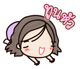 Dark Haru sticker #7276657