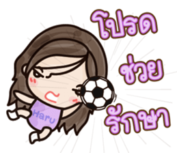 Dark Haru sticker #7276659