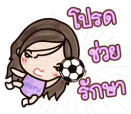 Dark Haru sticker #7276659