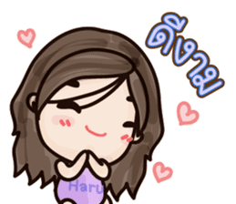 Dark Haru sticker #7276660