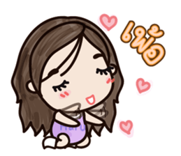 Dark Haru sticker #7276662