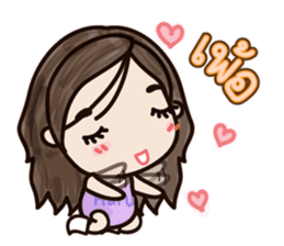 Dark Haru sticker #7276662