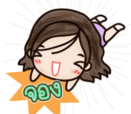 Dark Haru sticker #7276669