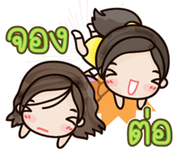 Dark Haru sticker #7276671