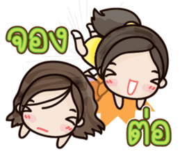 Dark Haru sticker #7276671