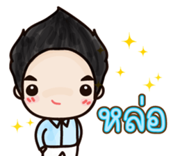 Dark Haru sticker #7276672