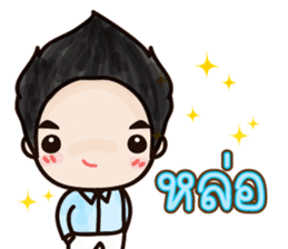 Dark Haru sticker #7276672