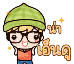 Dark Haru sticker #7276678