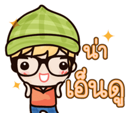 Dark Haru sticker #7276678