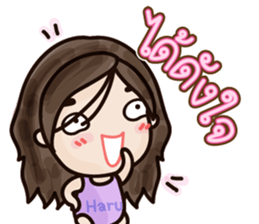 Dark Haru sticker #7276681