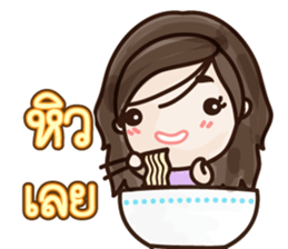 Dark Haru sticker #7276690