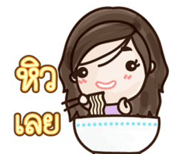 Dark Haru sticker #7276690