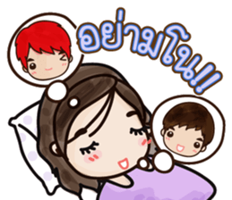 Dark Haru sticker #7276692