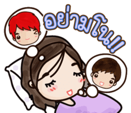 Dark Haru sticker #7276692