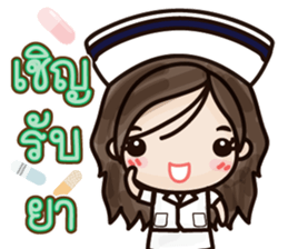 Dark Haru sticker #7276693