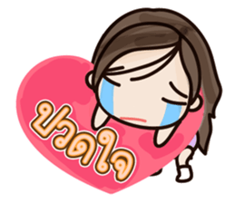 Dark Haru sticker #7276694