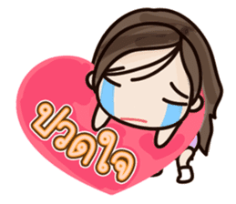 Dark Haru sticker #7276694