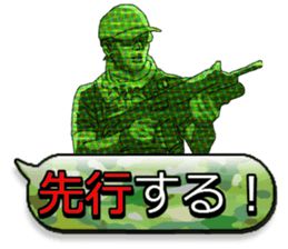 FPS TPS Cooperation Sticker sticker #7276696