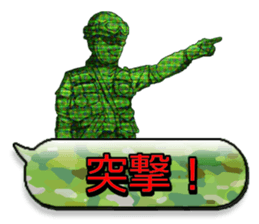 FPS TPS Cooperation Sticker sticker #7276697