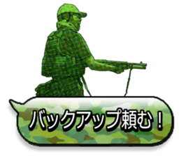 FPS TPS Cooperation Sticker sticker #7276698