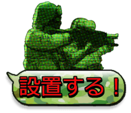 FPS TPS Cooperation Sticker sticker #7276700