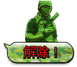 FPS TPS Cooperation Sticker sticker #7276701