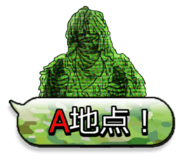 FPS TPS Cooperation Sticker sticker #7276704