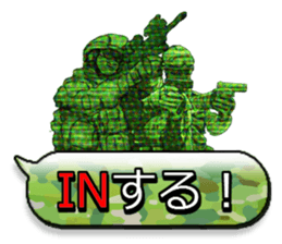 FPS TPS Cooperation Sticker sticker #7276710