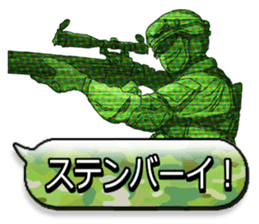 FPS TPS Cooperation Sticker sticker #7276714